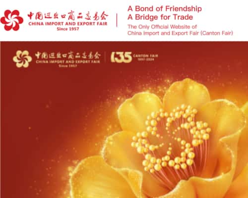 Guide for Overseas Buyers at the 135th Canton Fair